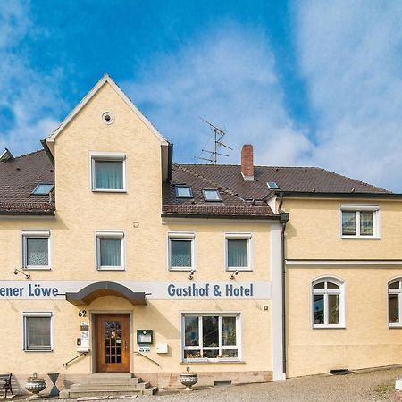 Hotel Goldener Loewe Гюнцбург Экстерьер фото